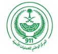 المركز الوطني للعمليات الأمنية 911 — National Security Operations Center 911