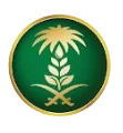 شعار المملكة العربية السعودية — Kingdom of Saudi Arabia