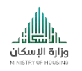 وزارة الإسكان — Ministry of Housing