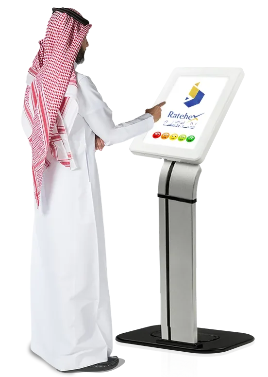 أفضل أنظمة التقييم في السعودية